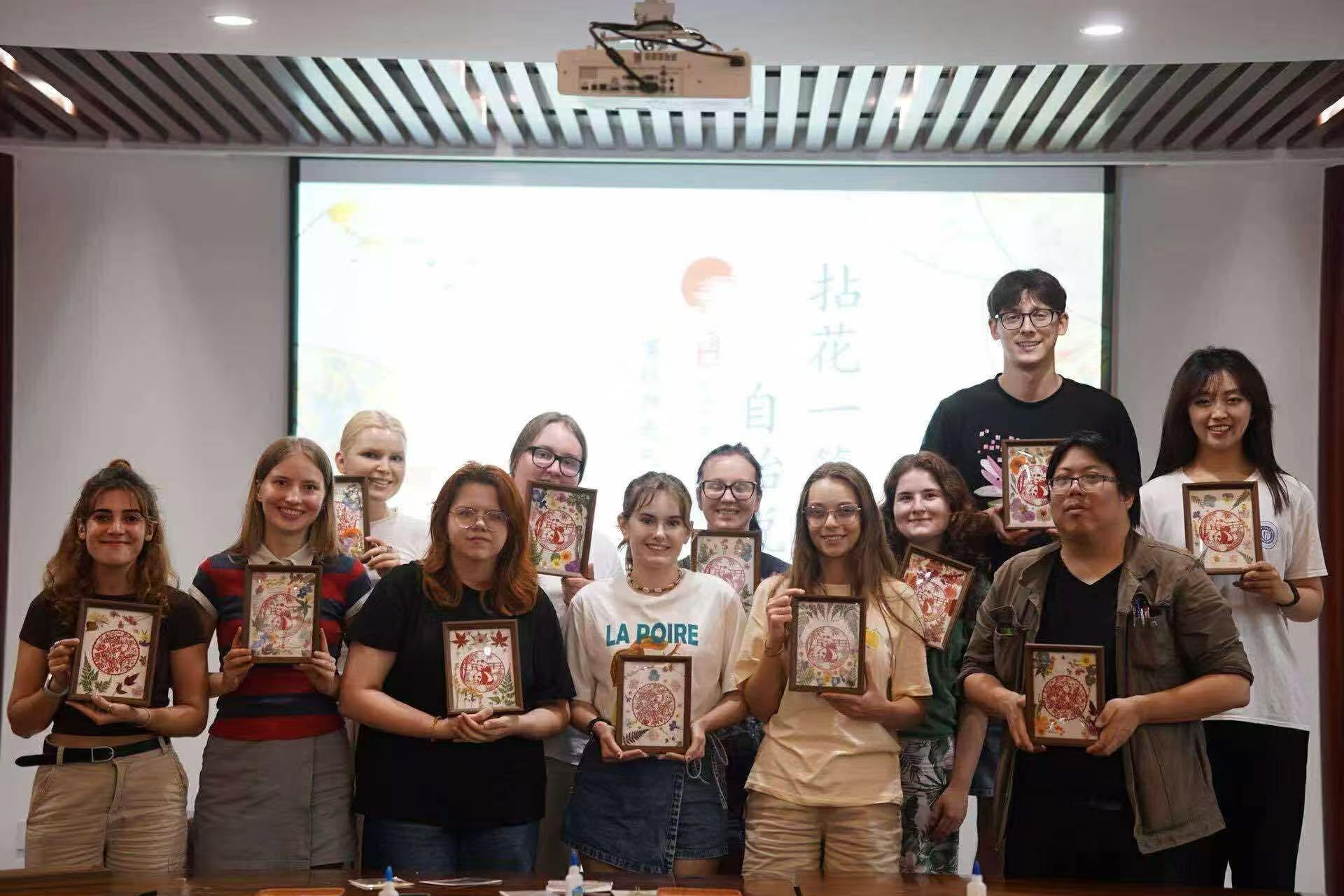 Uczestnicy summer school 2025