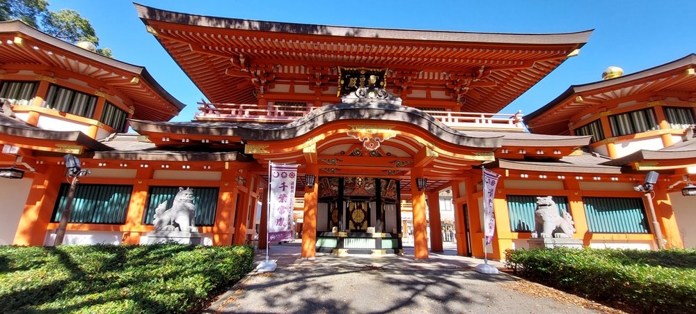 A Japanese temple