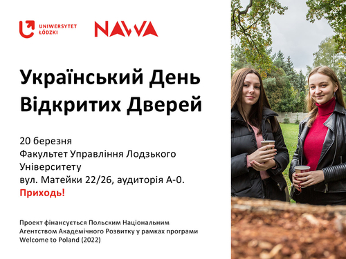 A banner of the Ukrainian Day A banner of the Ukrainian Day