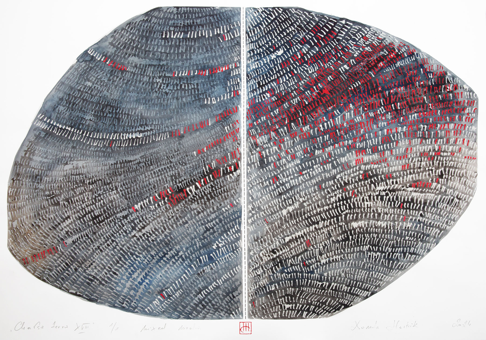 a work by the artist a work by the artist