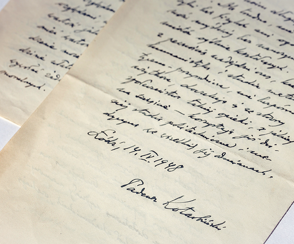 pages of the manuscript